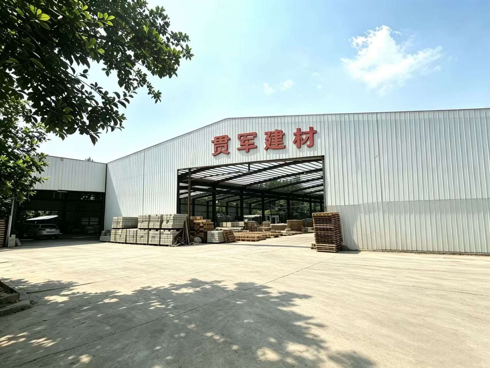 漯河小条石
