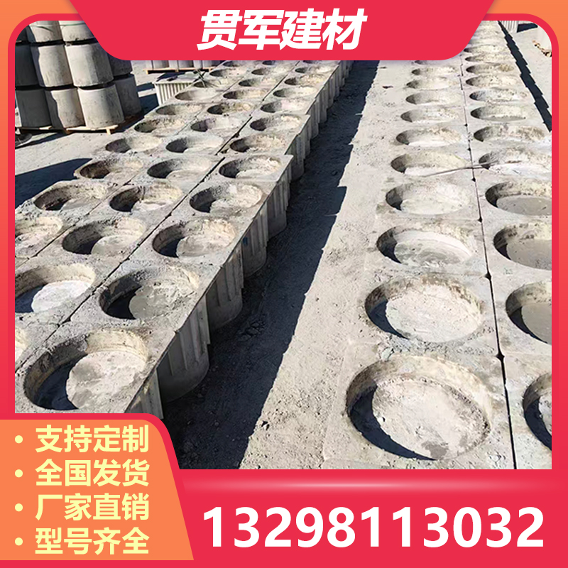 漯河光伏墩